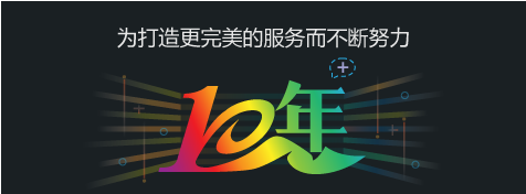 Changcheng Technology成立
<br>